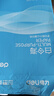得力（deli）白令海A4打印纸 70g500张*8包一箱 双面高性价比复印纸 整箱4000张【经济热销】 实拍图