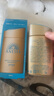 安热沙（Anessa）王嘉尔同款资生堂小金瓶60ml*2安耐晒防晒霜女男防紫外线防水防汗 实拍图
