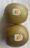 佳沛（zespri）新西兰阳光金奇异果原箱 16粒巨无霸 单果重约202-230g   猕猴桃 实拍图