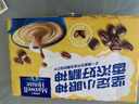 麦斯威尔（Maxwell House）奶香速溶咖啡粉13g*30条 三合一冲饮 奶咖 0反式脂肪酸 固体饮料 实拍图