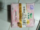 乐而雅花王零触感羽感棉超丝薄护翼型夜用卫生巾30cm12片姨妈巾京东自营 实拍图