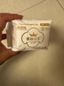 全棉时代医护级卫生巾超净吸超薄日用迷你巾3包30片（190mm*30p） 实拍图
