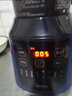 美的（Midea）破壁机家用多功能豆浆机加热早餐榨汁辅食机 降噪预约碎冰料理机1.75L大容量3-4人用254F 国家补贴 实拍图