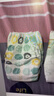 好奇（Huggies）小森林纸尿裤NB66片(5kg以下)尿不湿心钻【透氧顶配更低敏】 实拍图