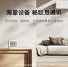 小米米家智能温湿度计3mini 智能家居家用车内高精度温度显示器智能联动高续航迷你便携 白色 实拍图