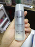 玉兰油（OLAY）超抗美白水乳液美白提亮去黄补水保湿护肤品套装礼盒生日礼物女 实拍图