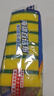 世家百洁布10.5*8.5*2.5CM*8片意大利进口厨房去油污刷锅洗碗海绵擦 实拍图