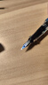 英雄（HERO）【热门商品】钢笔 359B学生办公练字正姿铱金钢笔（附加6支墨囊） EF尖 珠光蓝 实拍图