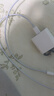 Apple/苹果 USB-C转闪电接口充电线 -1米 苹果充电线手机充电线原装充电线适用于闪电接口iPhone/iPad 实拍图