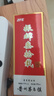 茅台（MOUTAI） 茅台王子酒 酱香型白酒 送礼婚宴 53度 500mL 1瓶 酱香经典 实拍图