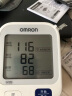 欧姆龙（OMRON）【金榜第一】电子血压计血压仪家用血压测量仪器医用高精准U724J 实拍图