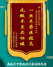 沪兴 锦旗定制卡3D立体镀金字订做制作送老师医生律师月嫂物业教师节礼物送老师 【刺绣锦旗】金丝绒+金属配件+大龙须+锦盒 70*110cm 实拍图