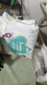 好奇（Huggies）铂金装纸尿裤XL96片(12-17kg)加大号婴儿尿不湿小桃裤裸感超薄透 实拍图