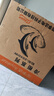 荣事达（Royalstar）小冰柜家用小型冷冻保鲜迷你冷藏商用卧式冷柜单用储母乳柜节能省电 【一级节能 风机减霜】微霜款 205L 实拍图