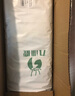 九洲鹿蚊帐 防摔蚊帐免拼接蚊帐架1.8x2米床全底家用【A类加密帐纱】 实拍图