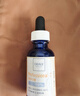 欧邦琪（Obagi）VC臻致焕彩精华15% 5ml 紧致早C护肤（尝鲜试用装） 实拍图