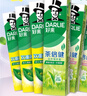 DARLIE好来(原黑人)山姆同款双重薄荷/茶倍健牙膏清新口气美白6支共570g 实拍图