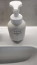 半亩花田氨基酸洁面慕斯洗面奶米酵泡沫洁面乳控油深层清洁男女士可用300g 实拍图