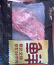 鲜京采甄选 原切带芯后腱 4斤 卤牛腱子肉 炖煮健身食材  京东自有品牌 实拍图