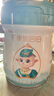 蓓康僖（bekari）启铂羊奶粉婴幼儿配方奶粉 西班牙进口绵羊奶源 官方直营】启铂2段800g*2+300g*2 实拍图