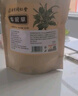 南同四海南京同仁堂九黑发五黑茶150g五黑桑葚黑枸杞黑芝麻固养黑方养生茶 实拍图