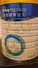 美素佳儿（Friso）皇家幼儿配方奶粉 3段（1-3岁幼儿适用）800g 乳铁蛋白 (新国标) 实拍图