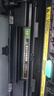 彩格适用惠普88a硒鼓m1136 m1216nfh m1213nf 226dw m226dn hp1108 p1106 1007 1008 cc388a硒鼓m126a/nw cc388a 实拍图