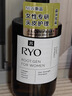 吕（Ryo）橄榄吕强化屏障洗发水控油蓬松洗头膏580ml【采销直播间】 实拍图