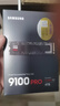 三星（SAMSUNG）4TB SSD固态硬盘 M.2接口(NVMe协议PCIe5.0*4)AI电脑配件 读速14800MB/S 9100 PRO 实拍图