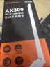 Tenda腾达 WiFi6智能免驱 usb无线网卡台式机专用 外置高增益天线 笔记本电脑wifi接收器 无限wifi发射 实拍图