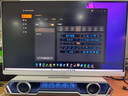 漫步者花再Halo PixelBar字幕歌词音响电脑桌面音箱 自定义屏幕长条有线音箱蓝牙6.0RGB灯效 破晓白 实拍图