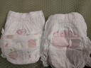 好奇（Huggies）铂金装小桃裤成长裤XXXL26片*4包(17kg以上)【透爽散热】 实拍图