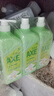 斧头牌（AXE）花茶护肤洗洁精1.18kg*3瓶家庭装茉莉茶香不伤手 实拍图