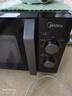 美的（Midea）微波炉经典升级款M2A 家用小型20升平板式易清洁快捷双旋钮高效速热杀菌除味以旧换新 实拍图