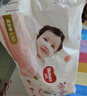 好奇（Huggies）铂金装纸尿裤XL64片(12-17kg)加大号婴儿尿不湿小桃裤裸感超薄 实拍图