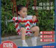 IMVE儿童秋千室内户外吊椅宝宝玩具室外吊篮婴儿家用荡秋千椅礼物 实拍图