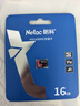朗科（Netac）16GB TF（MicroSD）存储卡 A1 U1 V10 4K 高度耐用行车记录仪&监控摄像头内存卡 读速98MB/s 实拍图