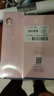 贝德美蓝甘菊儿童洗发水护发素 3-4-6-12岁氨基酸无硅油男女孩335ml套装 实拍图