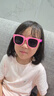 LOVECRAFT儿童折叠方框-粉框紫腿（3-7岁）太阳镜便携墨镜宝宝防紫外线眼镜 实拍图