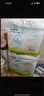 babycare Air pro拉拉裤成长裤L32+6片(9-14kg) 婴儿尿不湿夏日超薄透气 实拍图