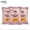 张君雅小妹妹 干脆面和风鸡汁味 65g*3拉面条饼年货新年礼物 实拍图