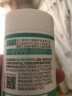 康恩贝 维生素b族90片 vb 补充多种b族 含b1b2b6b12 烟酸生物素叶酸 实拍图