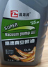 昌龙润 真空泵油 68号 1L/桶 真空泵冷却液 旋片式真空泵油 实拍图