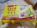 湾仔码头上汤小云吞香菇菜肉600g75只馄饨早餐夜宵速食冷冻混沌 实拍图
