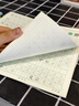 六品堂六年级上册小学生语文同步练字帖笔顺笔画练字纸【2025年新版】 实拍图