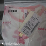 红豆居家（Hodohome）儿童睡衣女童夏薄款A类40S纯棉家居服短袖网眼透气空调服310一140 实拍图
