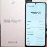 荣耀Play9T 大屏AI 6000mAh大电池 防水抗跌 双扬大音量 银发人群 8+256 松石绿 国家补贴 5G手机 实拍图