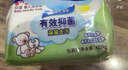 贝亲（Pigeon）洗衣皂 肥皂 120g 4连包 (阳光香*2柠檬草香*1紫罗兰香*1 ) PL332 实拍图