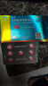 [白云山金戈] 枸橼酸西地那非片 25mg*14片 男科用药 京东大药房 实拍图
