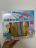 曼秀雷敦（Mentholatum）新碧小金帽防晒霜乳80g*2隔离提亮水感防紫外线户外通勤SPF50+ 实拍图